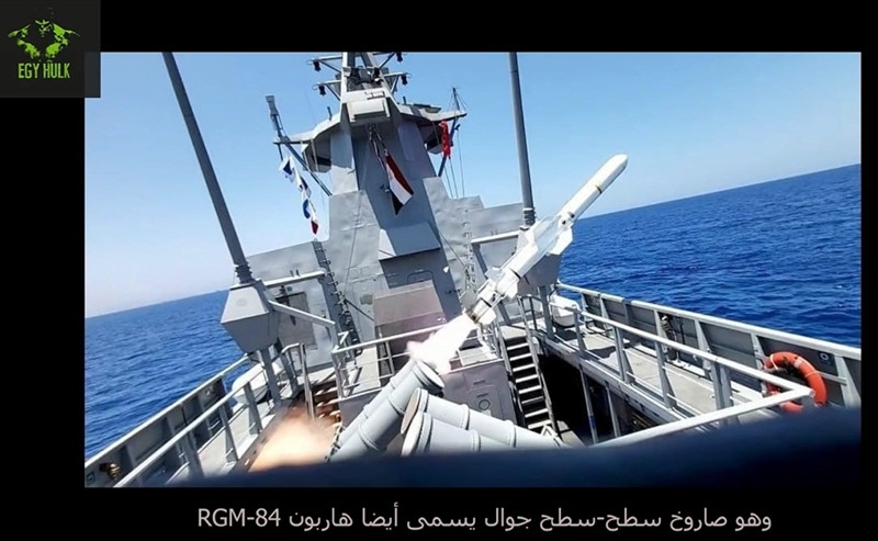 Tổng thống Ai Cập Fatah al-Sisi khẳng định khu vực Sirte-Jufra là "ranh giới đỏ" đối với Ai Cập và GNA không được đi quá giới hạn này. Ông viện dẫn tầm quan trọng của bảo vệ biên giới làm cơ sở để "sự can thiệp trực tiếp" vào Libya. Theo ông, Ai Cập có quyền tự bảo vệ sau khi nhận thấy những mối đe dọa trực tiếp từ các lực lượng được nước ngoài hậu thuẫn.