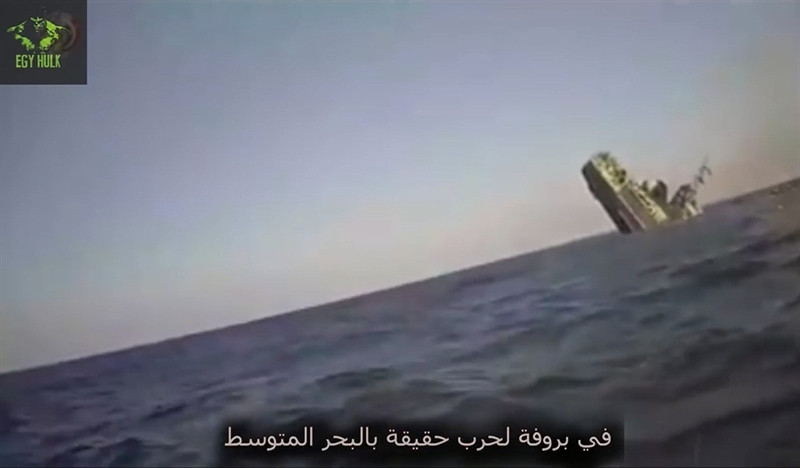 Iran, Hy Lạp, Italy, Pháp đều đang theo dõi sát diễn biến ở Libya. Ai Cập, Các Tiểu vương quốc Arập thống nhất (UAE), Saudi Arabia, Nga và có thể là cả Pháp - ủng hộ Quân đội Quốc gia Libya (LNA). Ở chiều ngược lại, Thổ Nhĩ Kỳ, Qatar hậu thuẫn Chính phủ Hiệp định Quốc gia Libya (GNA).