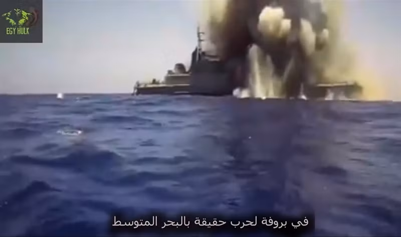 "Ai Cập và những thế lực tại Libya có liên quan đến vụ không kích sẽ phải chịu trách nhiệm về hành động của mình. Một cuộc tấn công đáp trả của chúng tôi trong thời gian tới là rất khó tránh khỏi", Bộ Quốc phòng Thổ Nhĩ Kỳ ra tuyên.