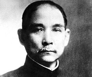 2. Ngày 1/1/1912 Cách mạng Tân Hợi ở Trung Quốc thành công, đánh dấu sự kết thúc của một nền phong kiến lớn trong lịch sử nhân loại.