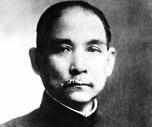 2. Ngày 1/1/1912 Cách mạng Tân Hợi ở Trung Quốc thành công, đánh dấu sự kết thúc của một nền phong kiến lớn trong lịch sử nhân loại.
