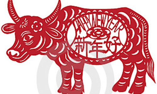 May mắn là người tuổi Sửu có nhiều cát tinh hỗ trợ nên vẫn có thể hóa hung thành cát. Trong năm 2018, bạn có thể phải đi xa và có khả năng gặp nhiều trắc trở, thậm chí là mất tiền bạc.