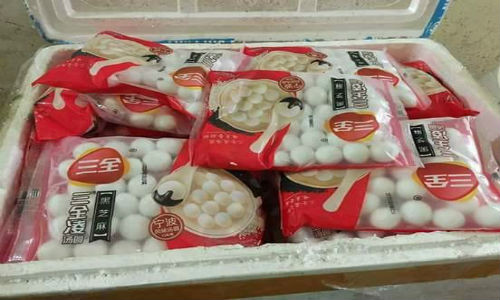 Bánh trôi tàu Trung Quốc đang được bán tràn ngập trên mạng xã hội.