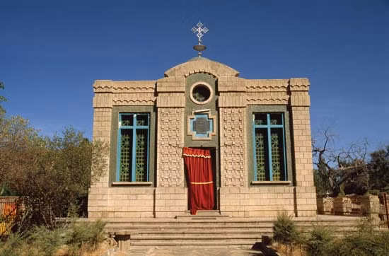 Nhà thờ St. Mary of Zion nổi tiếng ở Ethiopia bởi vì đây là nơi lưu giữ Chiếc hòm giao ước. Trong nhiều thế kỷ, nhà thờ từng được tu sửa nhiều lần.