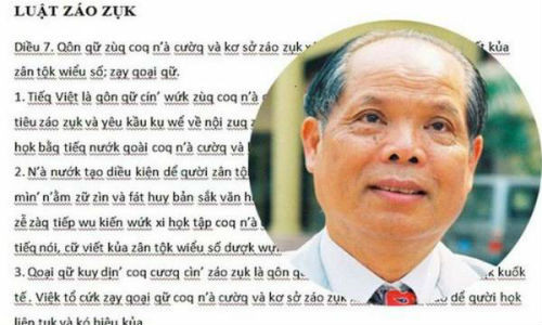 Đã có rất nhiều tranh cãi xung quanh đề xuất của PGS. Bùi Hiền.