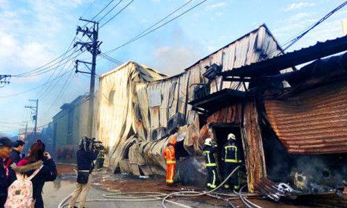 Hiện trường vụ hỏa hoạn xảy ra ở Công ty Tịch Ca. Ảnh: Taipei Times.