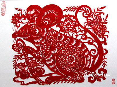 Đối với những người tuổi Tý làm kinh doanh, nên mở rộng các mối quan hệ trong năm 2018 để có thêm nhiều khách hàng hay mở rộng quy mô kinh doanh sẽ đạt được nhiều tài lộc hơn.