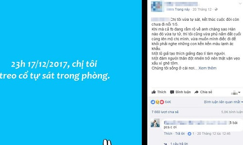 Câu chuyện nhức nhối về những hủ tục hà khắc trong một gia đình. (Ảnh chụp màn hình)