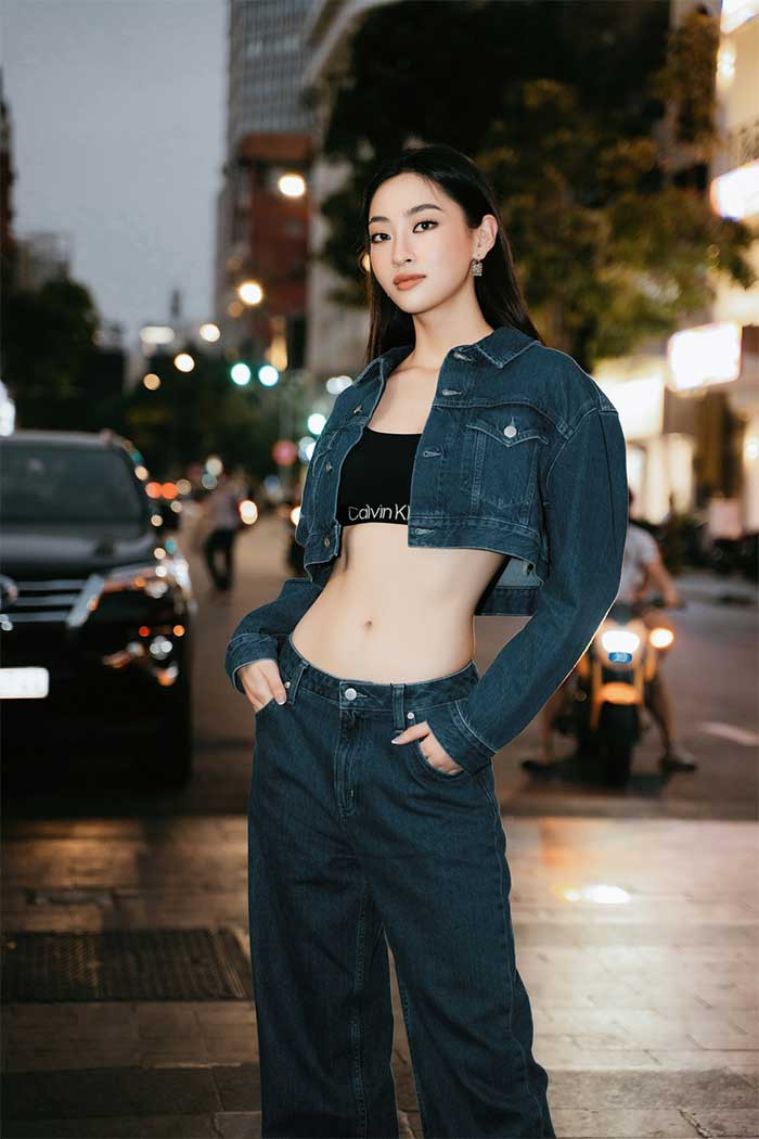 Sau 4 năm theo học trường Đại học Ngoại thương, mới đây Hoa hậu Lương Thùy Linh đã tốt nghiệp với tấm bằng xuất sắc.