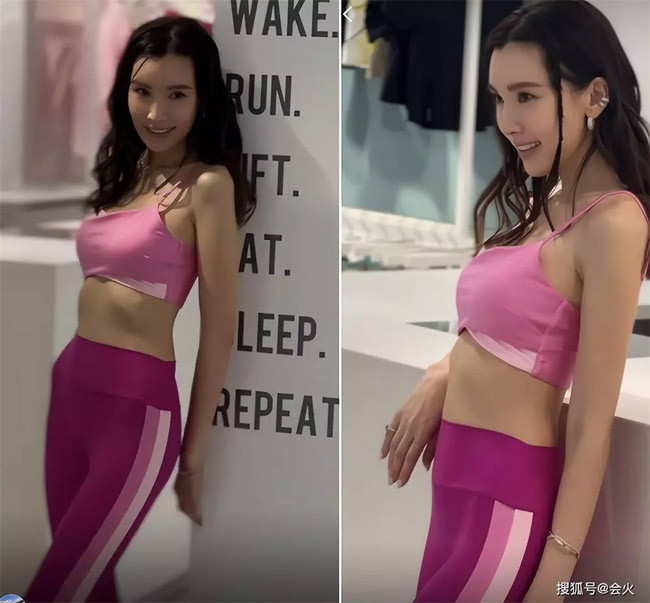 Ở tuổi 39, vợ Lâm Chí Dĩnh vẫn giữ được vóc dáng gọn gàng như thời thiếu nữ nhờ chăm chỉ tập luyện.