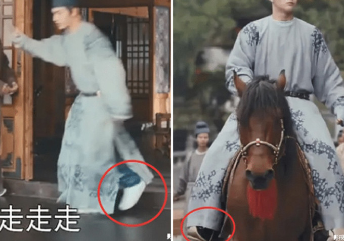 Trong bộ phim cổ trang "Li ca hành", Hứa Khải cũng để lộ chiếc quần jeans và đôi giày thể thao hiện đại. Ảnh: Sohu.