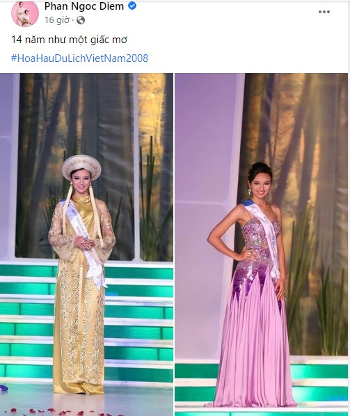 Hoa hậu Du lịch Việt Nam 2008 - Ngọc Diễm nhớ lại 14 năm về trước như một giấc mơ.