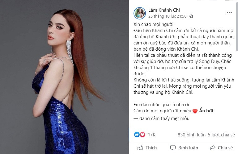 Trước đó, giọng ca U50 cũng thông báo ca phẫu thuật đã diễn ra rất thành công với sự giúp đỡ, hỗ trợ của trợ lý Song Duy.