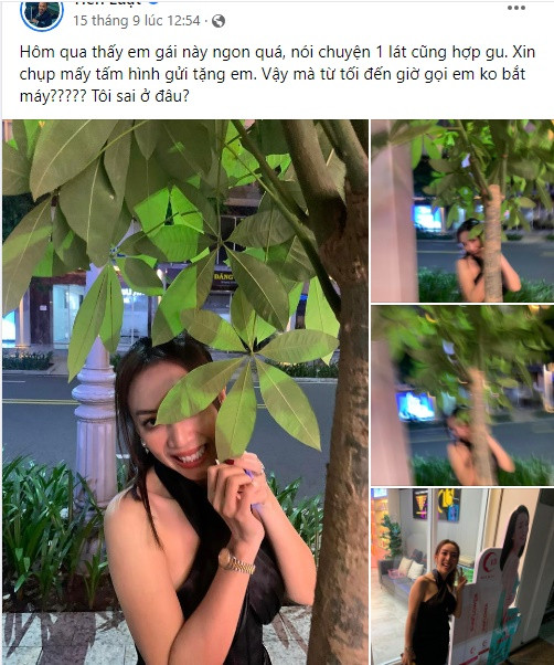 Vợ chồng diễn viên hài Thu Trang - Tiến Luật rất chăm tương tác với nhau trên mạng xã hội. Ngoài gọi vợ - chồng, cặp đôi sao Việt còn có cách xưng hô lầy lội khiến fan "bật ngửa".