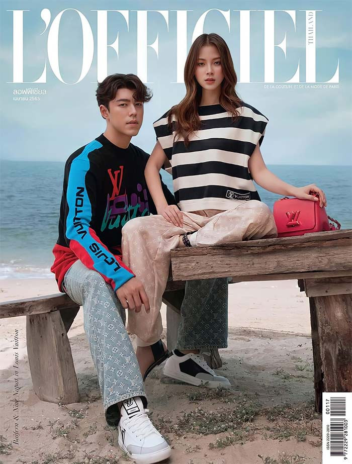 Naphat là con trai của bà Pimpaka Siangsomboon, nữ diễn viên, Á hậu 2 Hoa hậu Thế giới Thái Lan 1988.