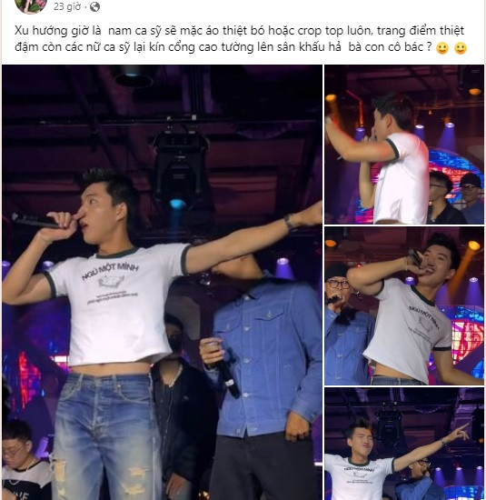 Tham gia chương trình "2 Ngày 1 Đêm", rapper Hieuthuhai thu hút bởi vẻ ngoài đẹp trai và duyên dáng. Ảnh: FB Huynh Thanh Phong.