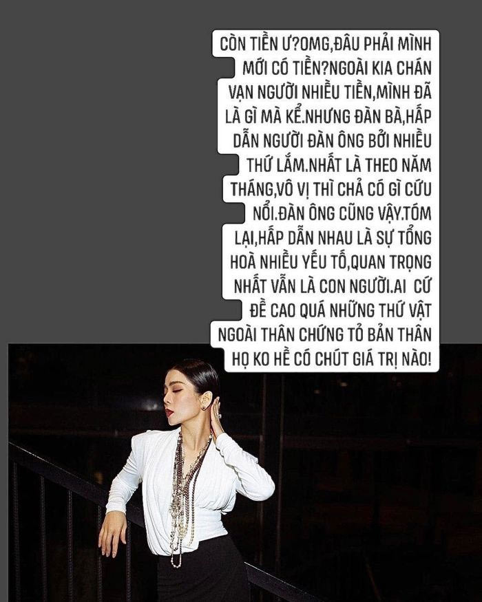 Khi thấy tình trẻ liên tục bị nói ra nói vào rằng "đào mỏ", "yêu vì tiền", giọng ca "Sầu tím thiệp hồng" lên trang cá nhân chia sẻ: "Còn tiền ư? Đâu phải mình mới có tiền? Ngoài kia vạn người nhiều tiền, mình đã là gì mà kể. Nhưng đàn bà, hấp dẫn người đàn ông bởi nhiều thứ lắm. Nhất là theo năm tháng, vô vị thì chả có gì cứu nổi. Đàn ông cũng vậy...".