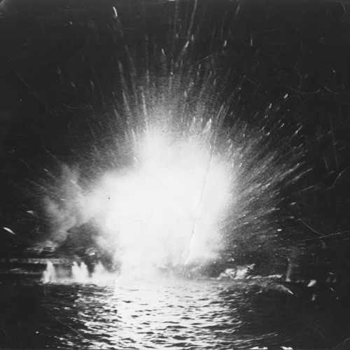 Vì vậy, thủy thủ đoàn của tàu Silver Star vội vã rời khỏi tàu S.S. Ourang Medan. Chỉ một lúc sau, tàu S.S. Ourang Medan bốc cháy dữ dội rồi nổ tung trước khi chìm xuống đáy biển. Sự việc này càng khiến thảm kịch xảy đến với tàu S.S. Ourang Medan càng trở nên bí ẩn hơn vì tất cả manh mối, bằng chứng đều biến mất. Không ai biết chuyện gì đã xảy đến với con tàu xấu số này.