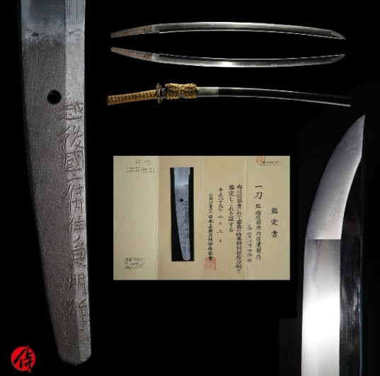 Thanh kiếm Katana Tokubetsu được thợ rèn kiếm Naniwa Jyu Gassan Sadayoshi chế tạo vào những năm cuối thời Edo. Trên lưỡi kiếm có khắc những dòng chữ khắc và còn nhìn thấy rõ cho tới ngày nay.