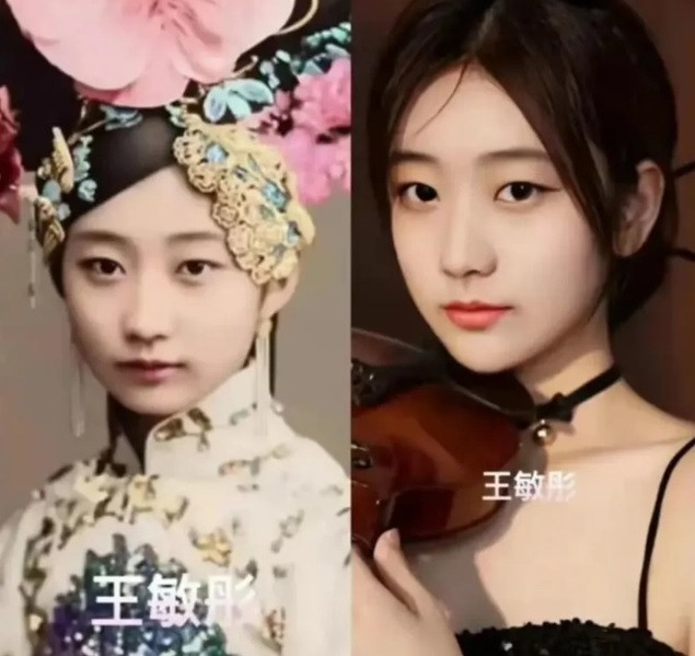 Vương Mẫn Đồng Cách Cách được mệnh danh là cách cách xinh đẹp nhất của nhà Thanh. Là em họ của hoàng hậu Uyển Dung, Vương Mẫn Đồng Cách Cách sở hữu nhan sắc kiều diễm, toát lên phong thái vương giả. Hình ảnh mô phỏng thời hiện đại cũng cho thấy bà có dung mạo xinh đẹp hơn người.