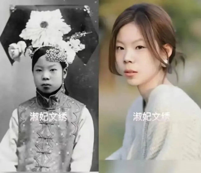 Bên phải ảnh là hình ảnh mô phỏng Thục phi Văn Tú thời hiện đại. Theo hình ảnh mô phỏng, bà là một mỹ nhân sở hữu dung mạo thanh tú. Dưới thời phong kiến, Thục phi Văn Tú là phi tần của hoàng đế Phổ Nghi.