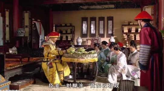 Nhờ phụ trách việc nấu ăn cho nhà vua, các ngự trù thường được trả lương, thưởng hậu hĩnh.