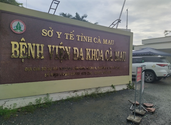 Gần 111 tỷ đồng mua vật tư y tế 2024-2025 cho BV Đa khoa Cà Mau Gan 111 ty dong mua vat tu y te 2024-2025 cho BV Da khoa Ca Mau