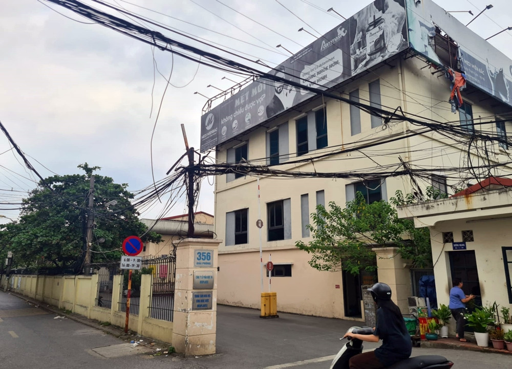 Đến nay (9/12/2024) PV vẫn chưa nhận được bất kỳ phản hồi nào từ phía Công ty Cổ phần Dược Trung ương Mediplantex về các nội dung phản ánh của bạn đọc.