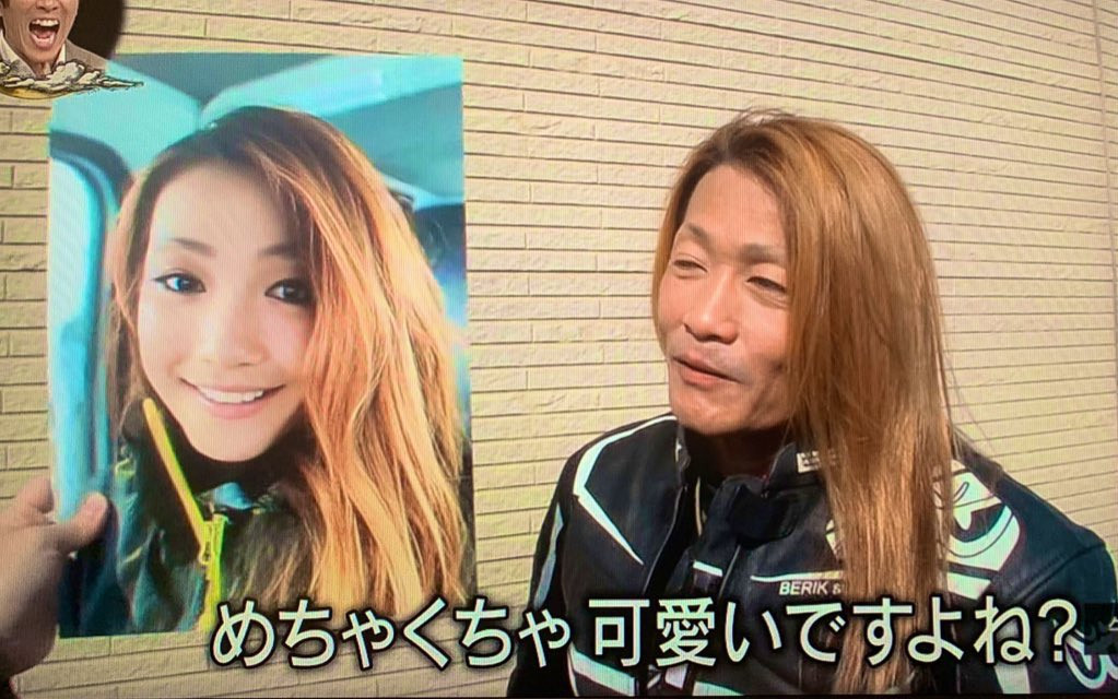 Ông chú này thậm chí còn nuôi tóc dài bóng mượt để phục vụ công cuộc "sống ảo" của bản thân vì nhận được nhiều sự ủng hộ từ fan hâm mộ một cách bất ngờ.