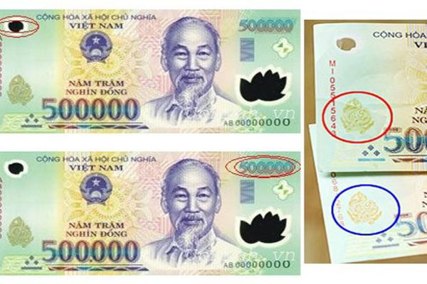 Những yếu tố nhận biết cho người khiếm thị trên tờ 500.000 đồng gồm: 3 chấm hình vuông, 1 gạch dài nằm ở phía dưới góc trái tờ bạc và được in lõm tạo độ nổi cho người khiếm thị dùng tay để nhận biết.
