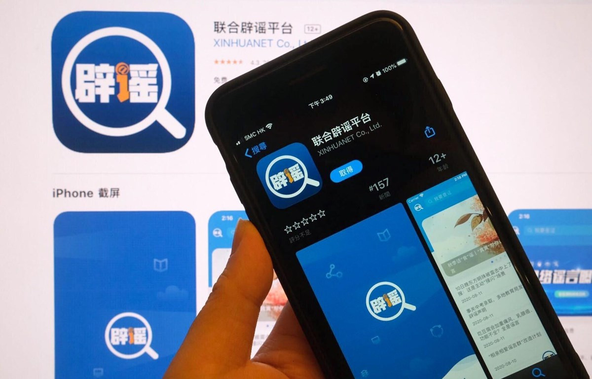 Trung Quoc phat trien ung dung giup phat hien tin gia