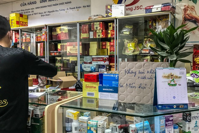 Theo thông tin từ Tổng cục Quản lý thị trường, trong 2 ngày 1-2/2, lực lượng quản lý thị trường trên cả nước đã xử phạt 85 trường hợp vi phạm về tăng giá bán khẩu trang quá mức với tổng số tiền xử phạt 88,7 triệu đồng.