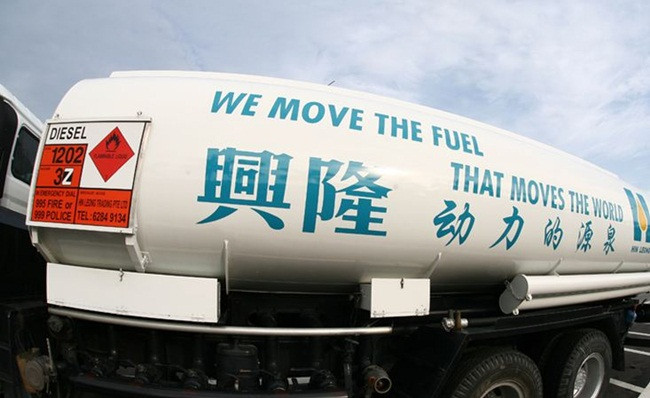 Dù từ chức vào thứ 6 tuần trước, nhưng Lim hy vọng các con của mình vẫn sẽ được tham gia điều hành công ty với cam kết sẽ làm mọi cách để cứu lấy công ty do cha họ sáng lập. Nguồn ảnh: Getty Image. Video: Du thuyền 300 triệu USD của tỷ phú Nga. Nguồn: VTC14.