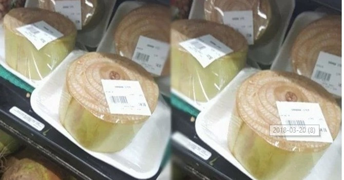 Ngạc nhiên hơn, khúc thân chuối này được niêm yết với giá cao ngất ngưởng, tới 1.400 Yên Nhật, tương đương 280.000 đồng. Ảnh: Facebook.