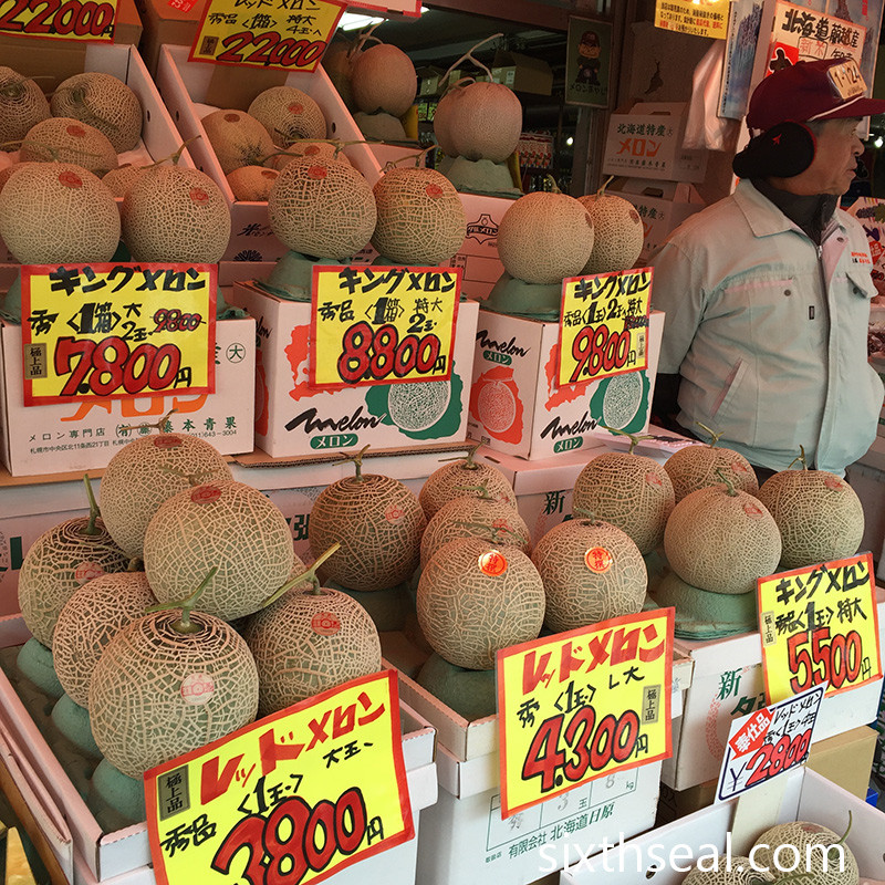 Yubari là một giống dưa vàng được trồng trong nhà kính ở Yubari, (Hokkaido).