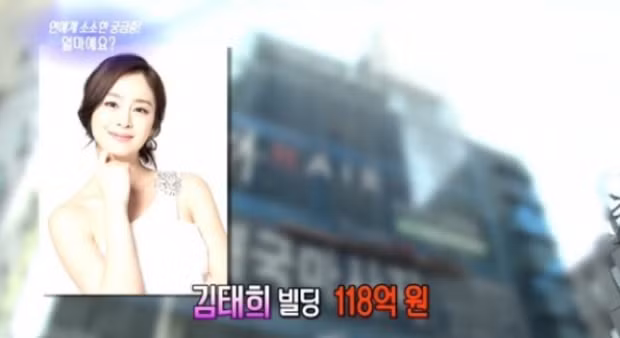Rất nhiều người tò mò, không biết ngọc nữ xứ Hàn sở hữu khối bất động sản khủng đến mức nào? Được biết, nữ diễn viên Kim Tae Hee từng sở hữu căn villa ở Seoul có giá khoảng 7 tỷ won (135 tỷ đồng) cùng một tòa nhà thương mại ở lân cận ga Gangnam cổng số 4 với giá 13,2 tỷ won (253 tỷ đồng). Ảnh: News.