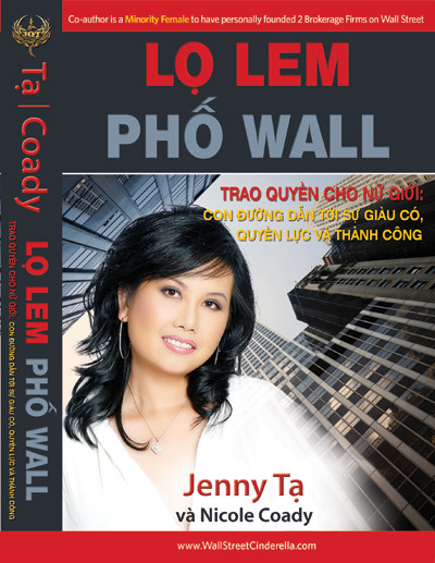 Năm 2004, Jenny Tạ tiếp tục thành lập công ty Chứng khoán Titan với nhiều dịch vụ như tư vấn đầu tư chứng khoán, mua bán sáp nhập và tăng vốn. Sau nửa năm hoạt động, công ty này đã được mua lại với mức giá “siêu khủng”. Khi đó, tổng tài sản mà Jenny nắm giữ lên đến 250 triệu USD.