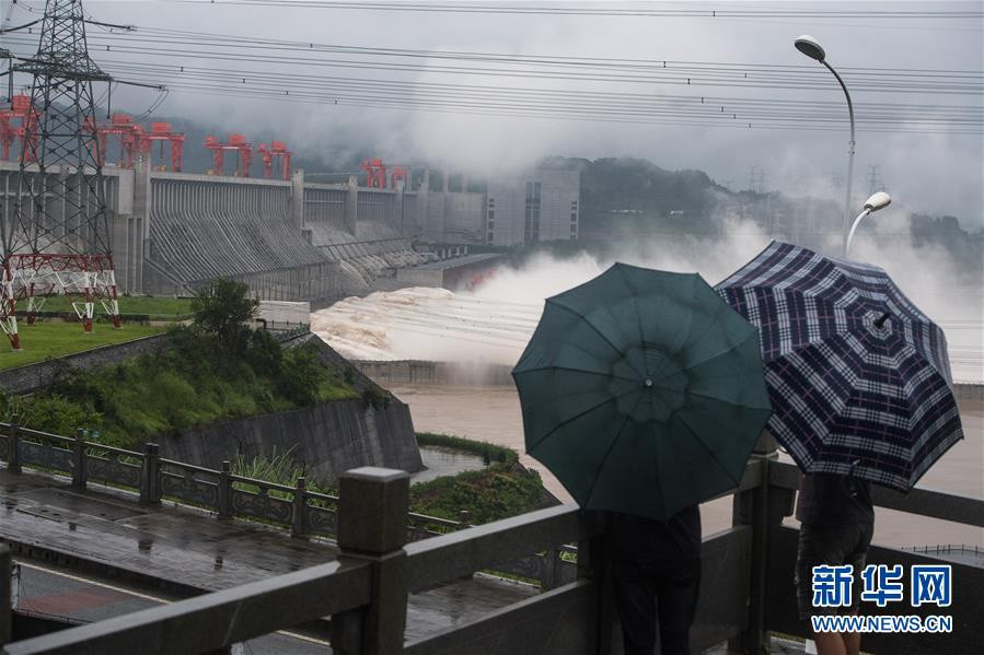 Thượng nguồn Trường Giang, bao gồm các khu vực thuộc tỉnh Tứ Xuyên và thành phố Trùng Khánh, đang trải qua trận lũ lịch sử. Ảnh: Tân Hoa Xã.
