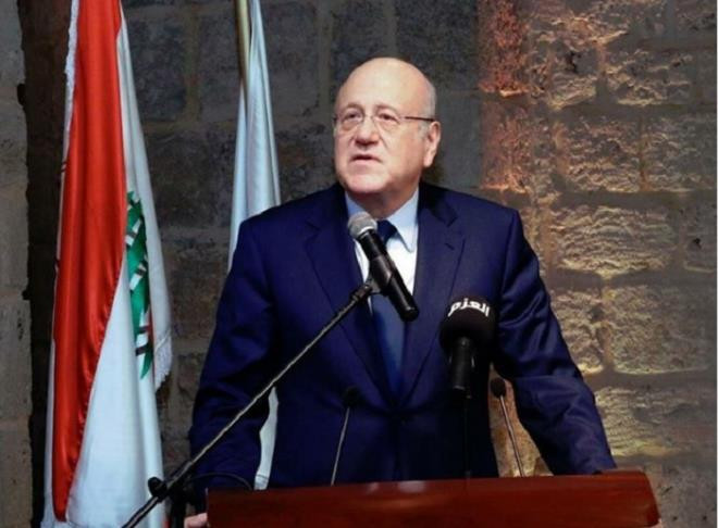 Najib Mikati là tỷ phú tự thân giàu có nhất ở Trung Đông. Ông cùng với em trai Taha thành lập Investcom năm 1982, bán điện thoại vệ tinh trong cuộc nội chiến Lebanon.