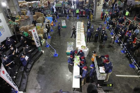 Một quan chức tại phiên đấu giá đã đổ lỗi cho đại dịch Covid-19 ngăn cản những khách hàng giàu có, tiềm năng đến với buổi đấu giá. Ảnh: Nippon.