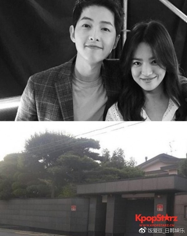 Tuy nhiên, chưa đầy 2 năm chung sốn, cặp đôiđã "đường ai nấy đi". Sau khi ly hôn, bất động sản này vẫn thuộc quyền sở hữu của Song Joong Ki.