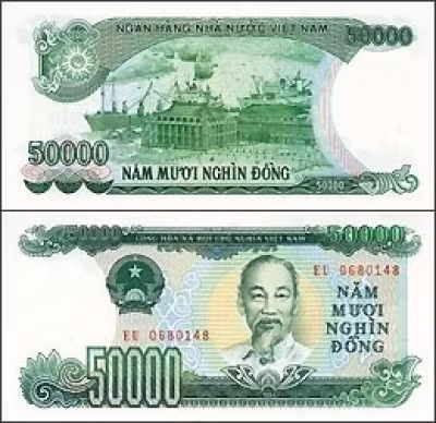 Tờ tiền giấy 50.000 đồng có màu xanh lá cây đậm phát hành ngày 15/10/1994 đến nay không còn được lưu hành. Thay thế nó là đồng 50.000 bằng chất liệu polymer.