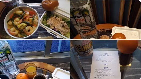 Không được phép rời tàu nhưng hành khách và đoàn thủy thủ trên du thuyền Diamond Princess vẫn được cung cấp đủ thực phẩm hàng ngày. Thậm chí họ còn được chọn rất nhiều món ăn ngon.