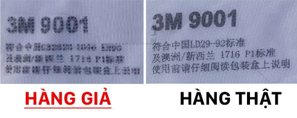Để tránh mua phải hàng nhái, người tiêu dùng cần chú ý đến chữ in trên bề mặt khẩu trang.