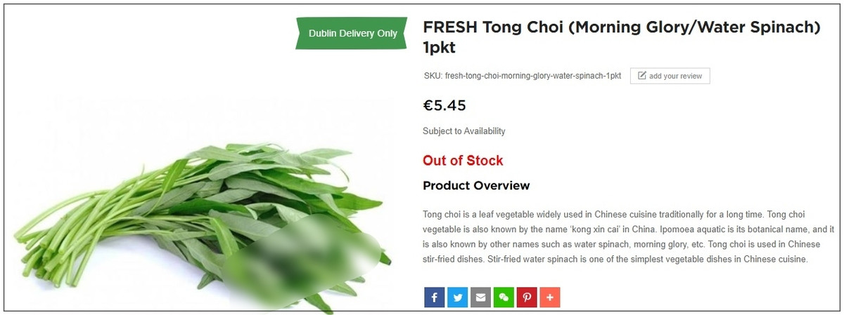 Một bó rau muống trên trang Asiamarket có giá 5,45 Euro, tương đương khoảng 146.000 đồng. Ảnh chụp màn hình.