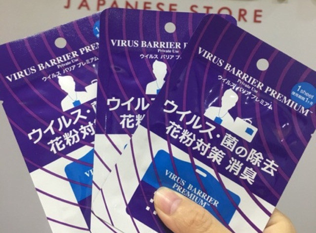 Các cơ quan chức năng cho rằng loại thẻ chống virus không có tác dụng ngừa virus. Ảnh: Internet.