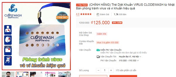 Thẻ chống virus được rao bán trên mạng. Ảnh chụp màn hình