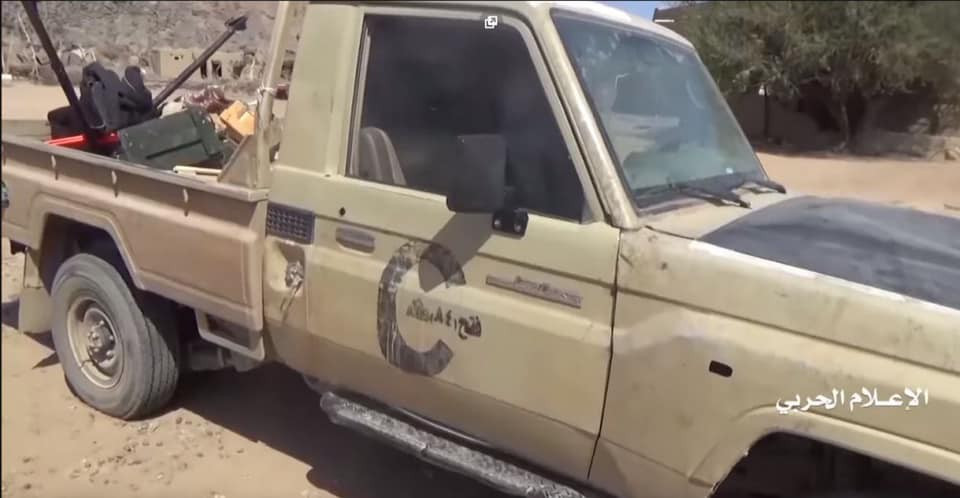 Có lẽ chỉ những chiếc xe bán tải Toyota Hillux dễ sử dụng, có độ cơ động cao và rẻ tiền được lực lượng vũ trang này giữ lại vì họ cảm thấy chúng hữu ích hơn nhiều khi đặt cạnh LAV-25 hoặc MRAP chuyên dụng.