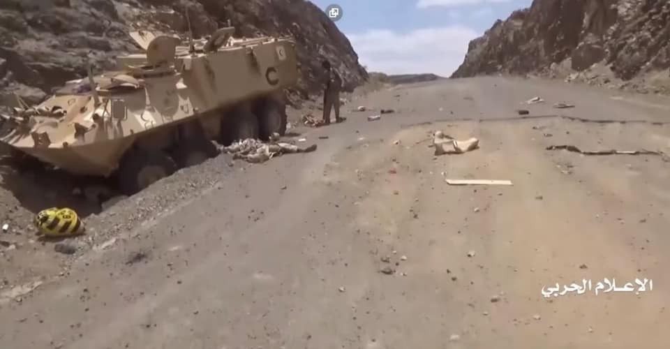 Vậy nhưng thật đáng ngạc nhiên và cũng đi kèm với cảm giác vô cùng tiếc nối khi được biết phương án mà các tay súng Houthi xử lý số chiến lợi phẩm này.