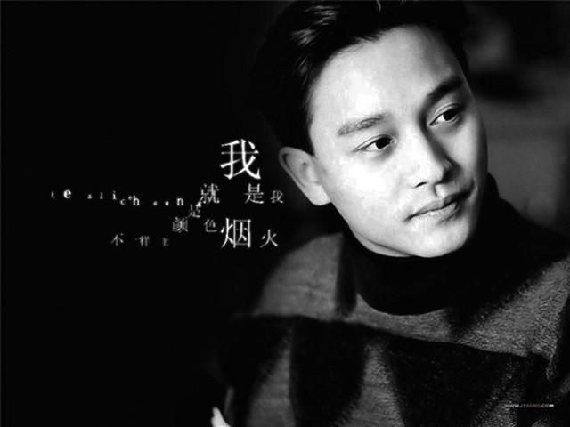 “Diem bao” ve cai chet vao dung Ngay noi doi cua sao Hong Kong